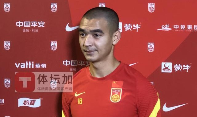 必发交易指数-刘彬彬：首胜是一种鼓舞 做好中沙战球迷满座准备