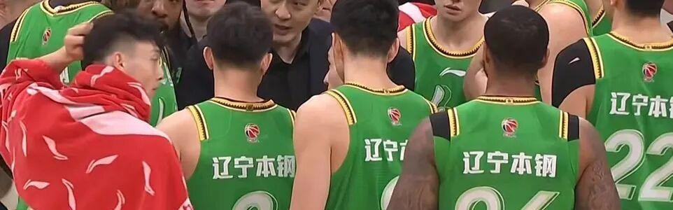 必发指数官网-山东男篮5分险胜，辽宁男篮三连败，赵继伟12+7+6高诗岩14+5+4+5