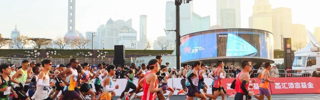 必发交易指数-世界大满贯候选赛事第一阶段评估通过，上马完成重要一步
