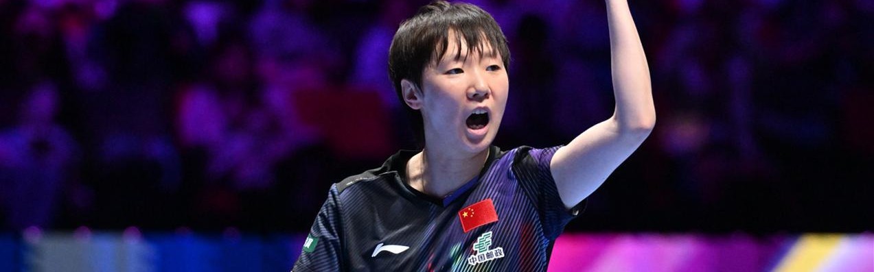 3-0横扫申裕斌！中国女乒27岁1米76王牌闪耀：单局轰11-1无懈可击