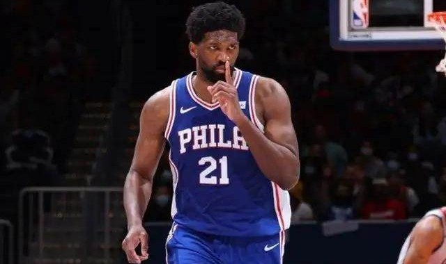 必发交易指数-怀念前任嫌弃现任 恩比德抱怨之前应先做好自己